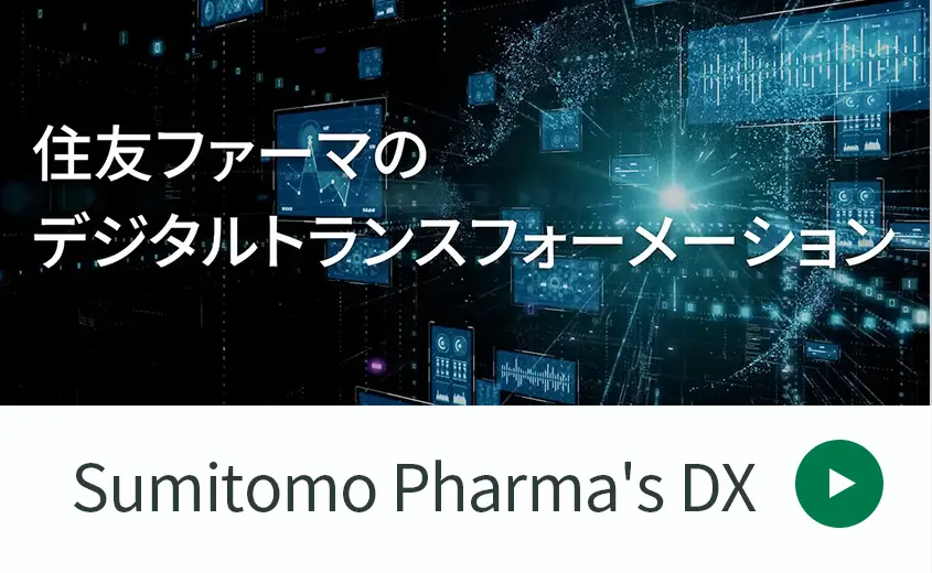 thumb-dx-nav