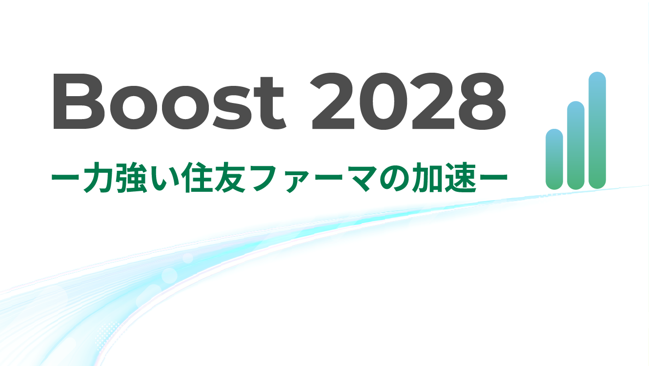 thumb-reboot2027
