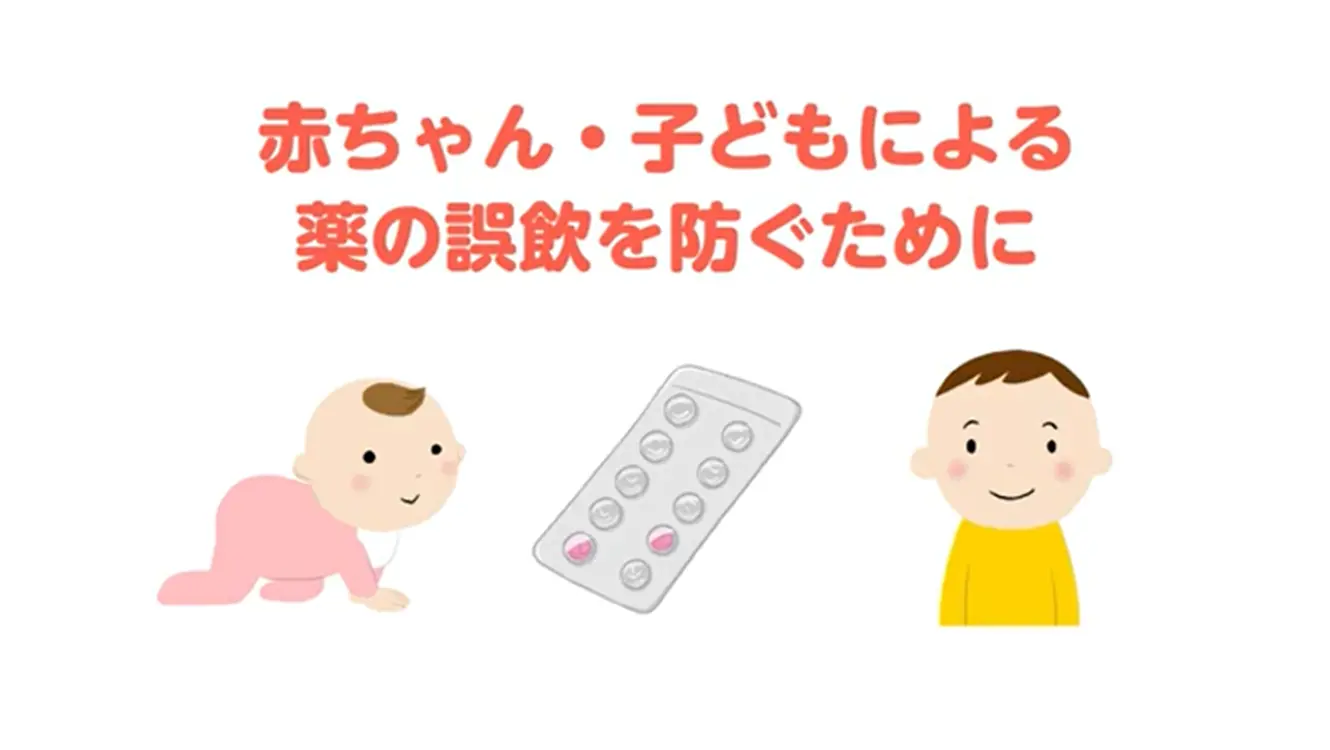 thumb-ingestion-showcase