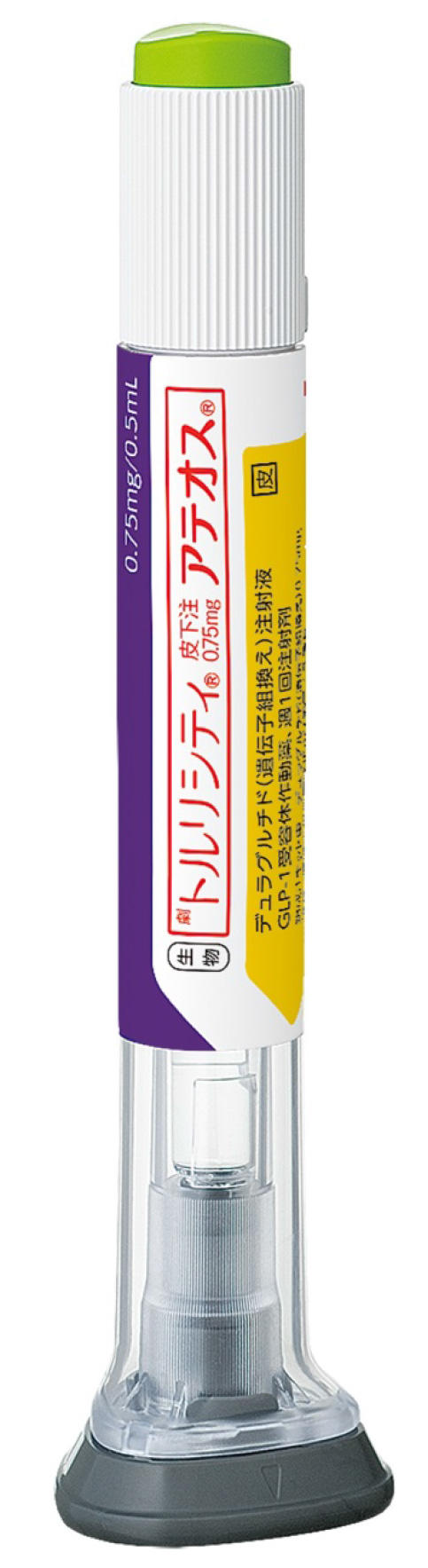 受賞製品