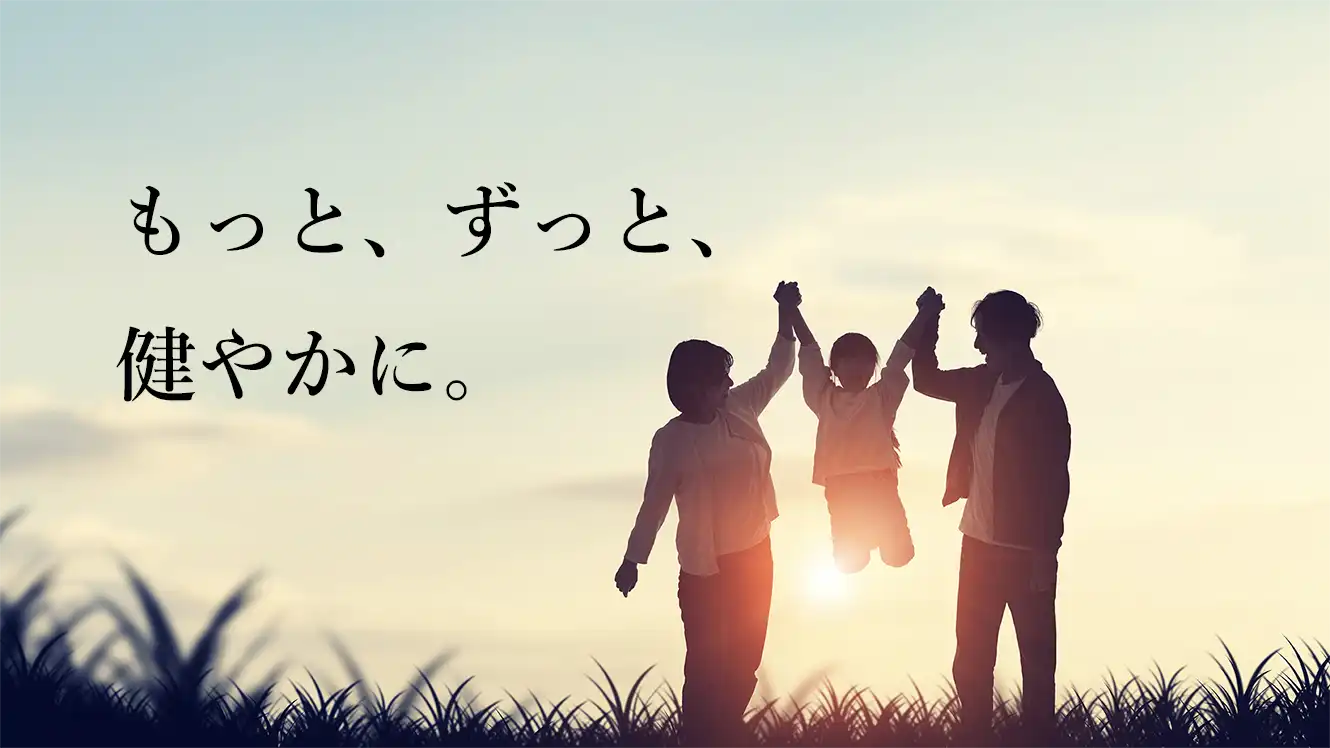 住友ファーマYouTube公式チャンネル