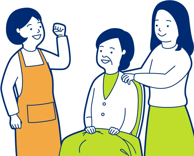 ケアに関する豊富な知識をもとに、日々の生活を支援してくれます。